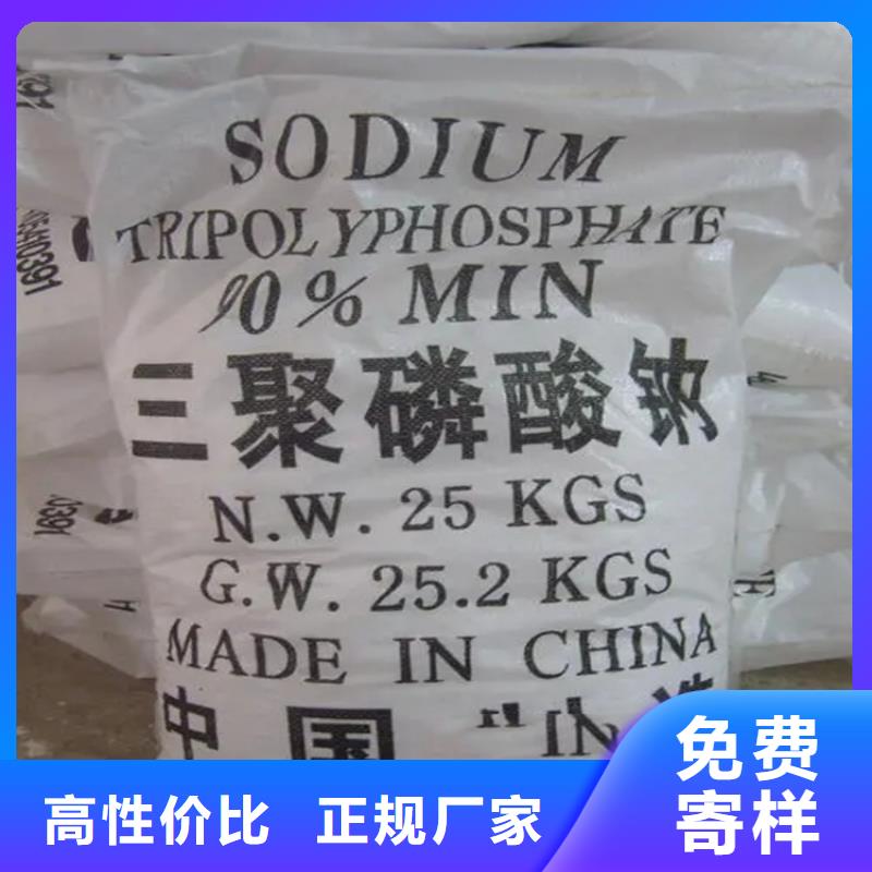 回收香精回收锌粉种类多质量好