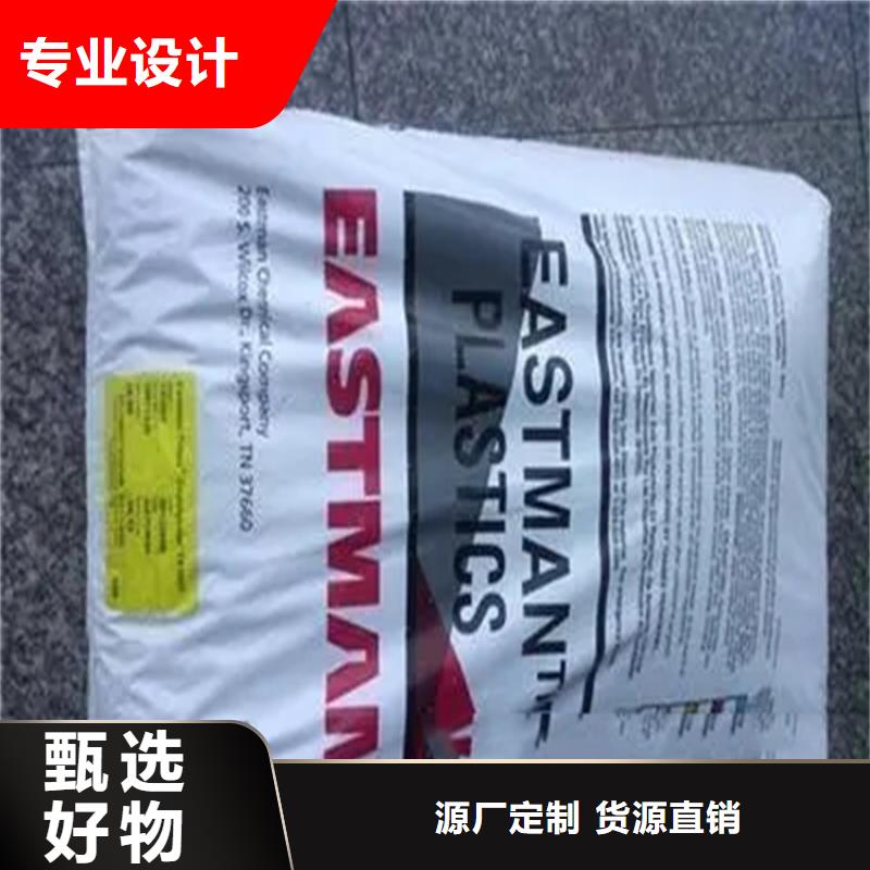回收香精油漆原料回收一个起售