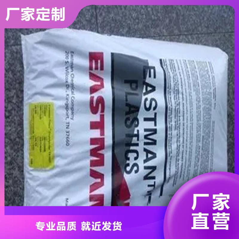 回收香精,【回收硅油】准时交付
