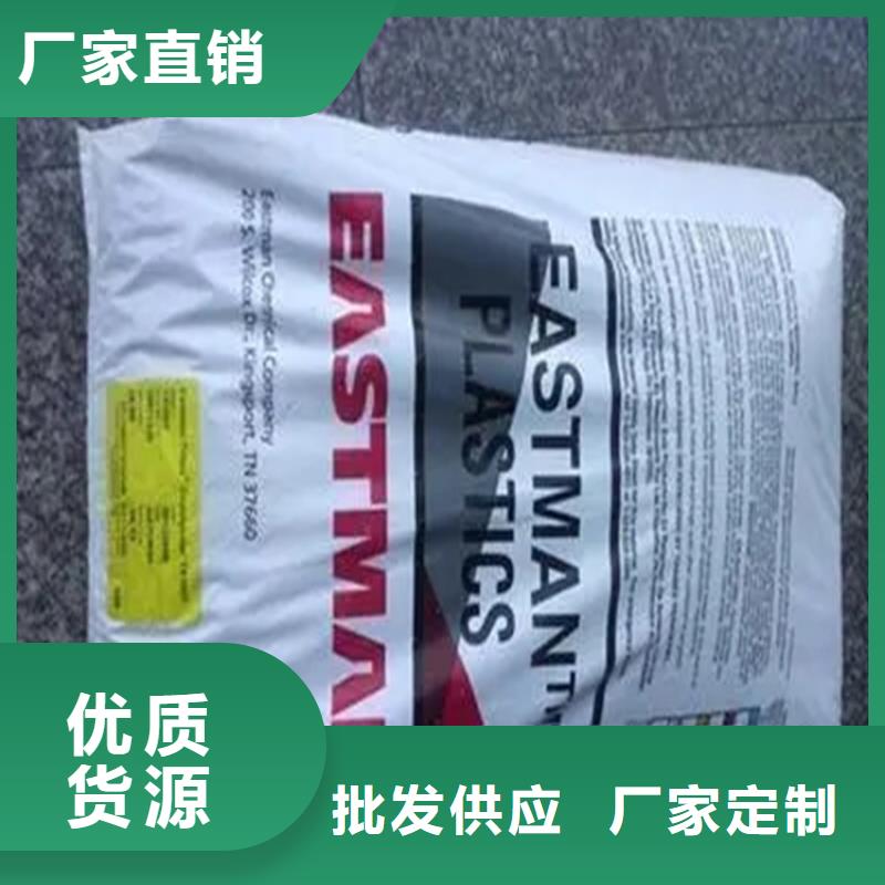 回收香精二手化工钛白粉品质优选