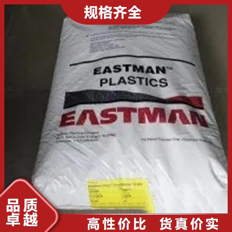 回收香精聚醚回收保质保量