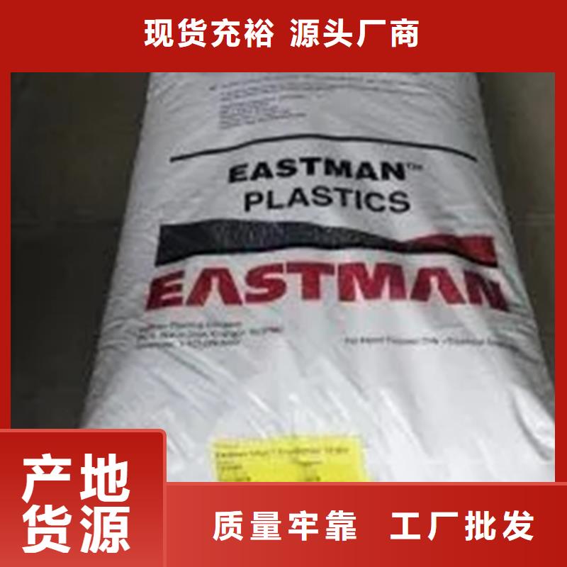 回收香精好货直供