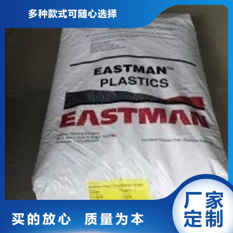 回收香精好货直供