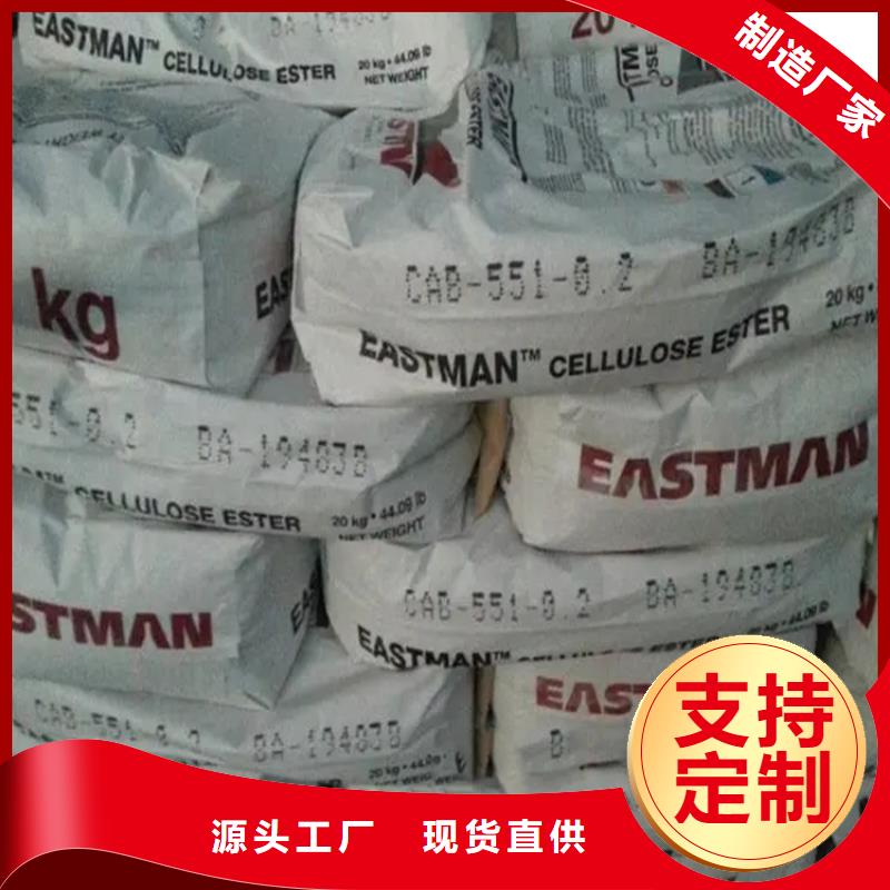 回收香精氢氧化锂回收常年供应