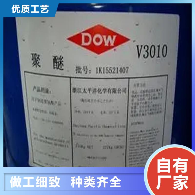 回收香精油漆原料回收一个起售
