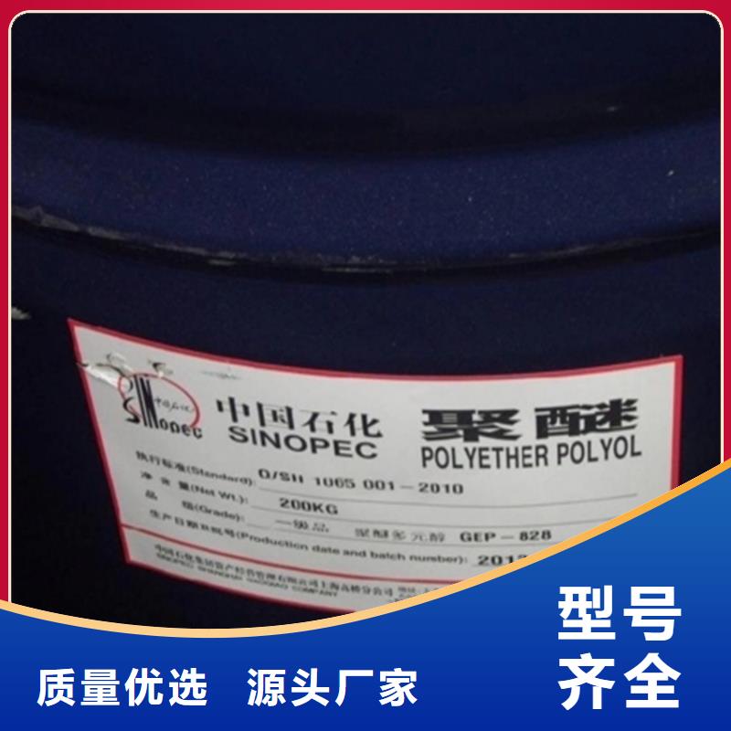 回收香精静电粉末涂料回收用好材做好产品