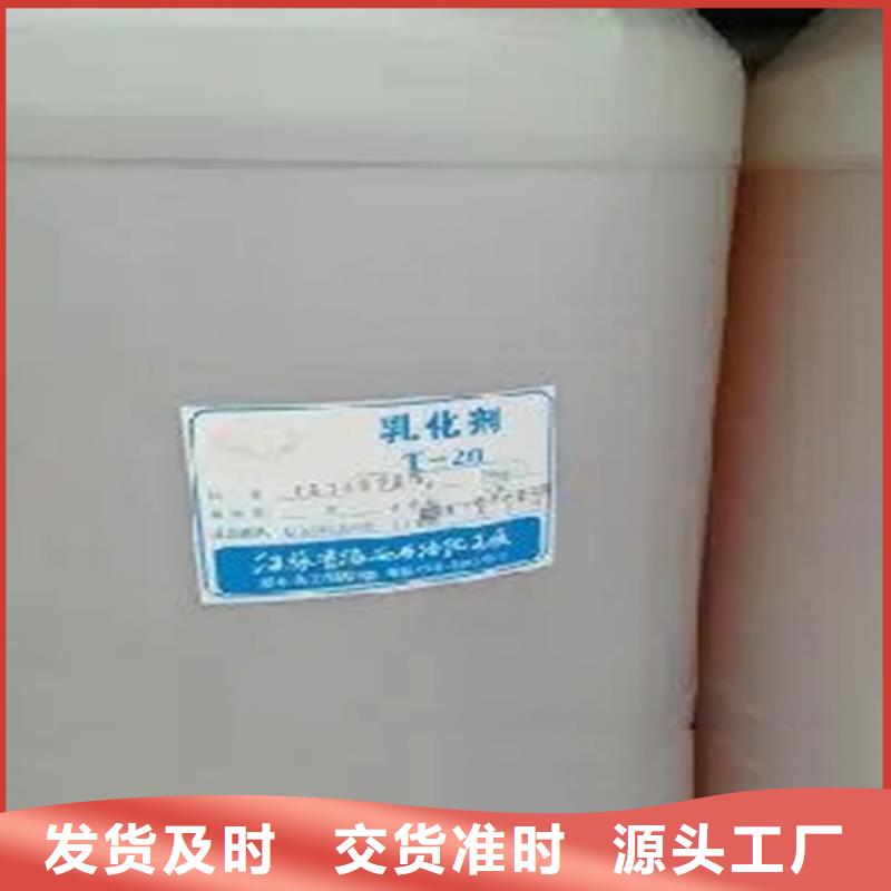 【回收香精】化工原料回收现货