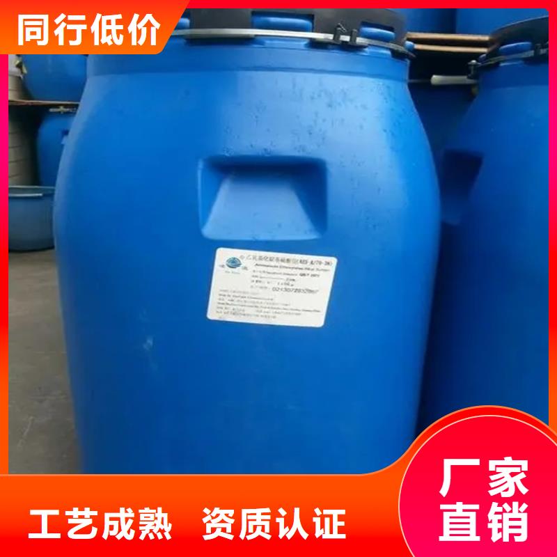 回收香精-【回收聚醚】货源足质量好
