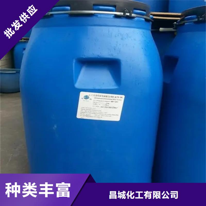 回收香精,回收硬脂酸自营品质有保障