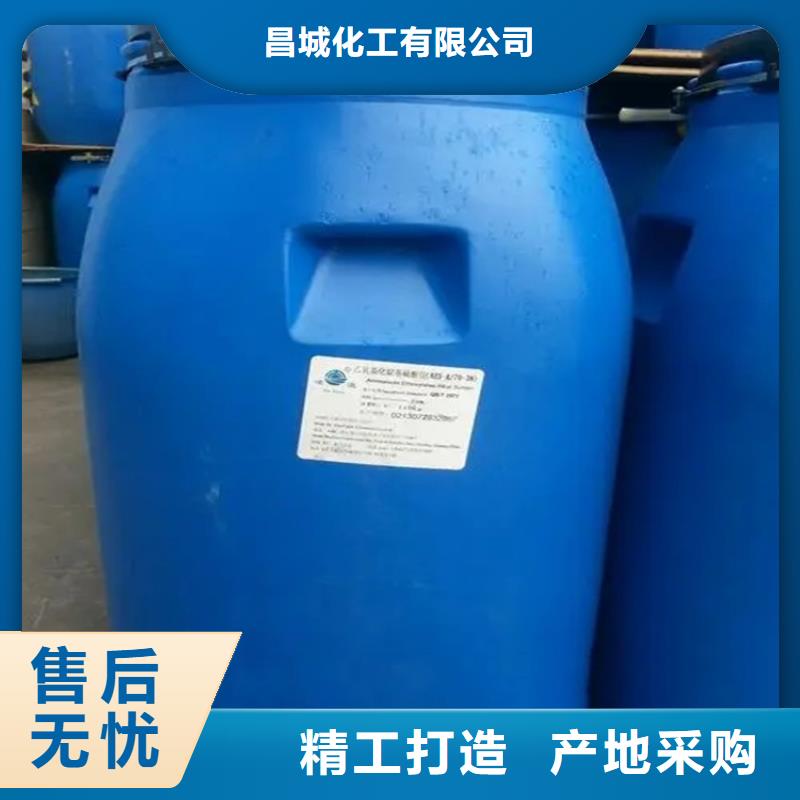 回收香精免费询价