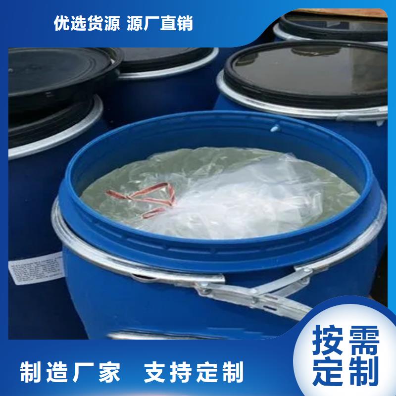 回收香精快速报价