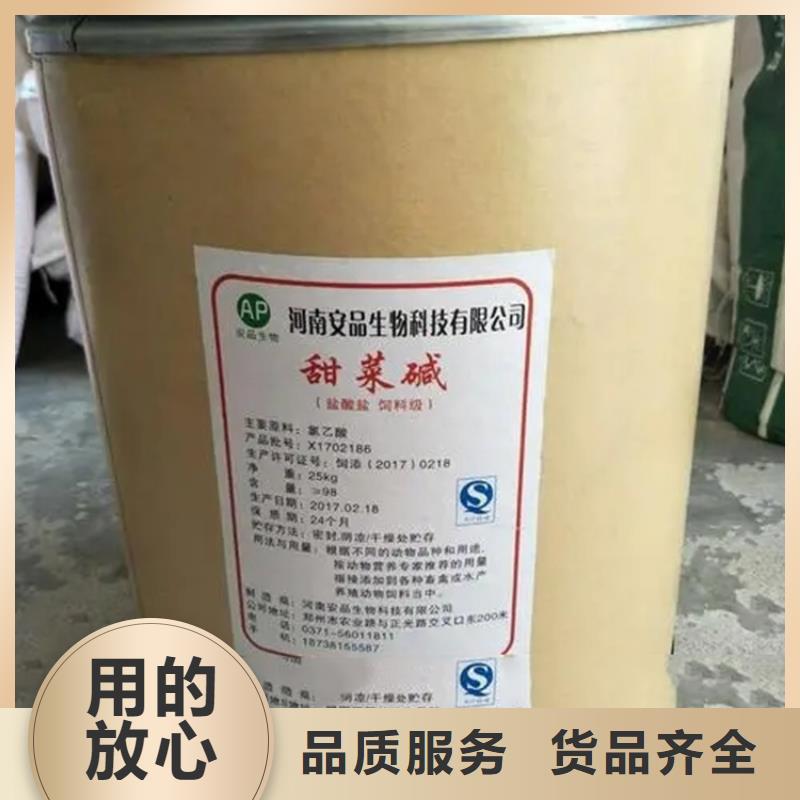 回收香精聚醚回收保质保量