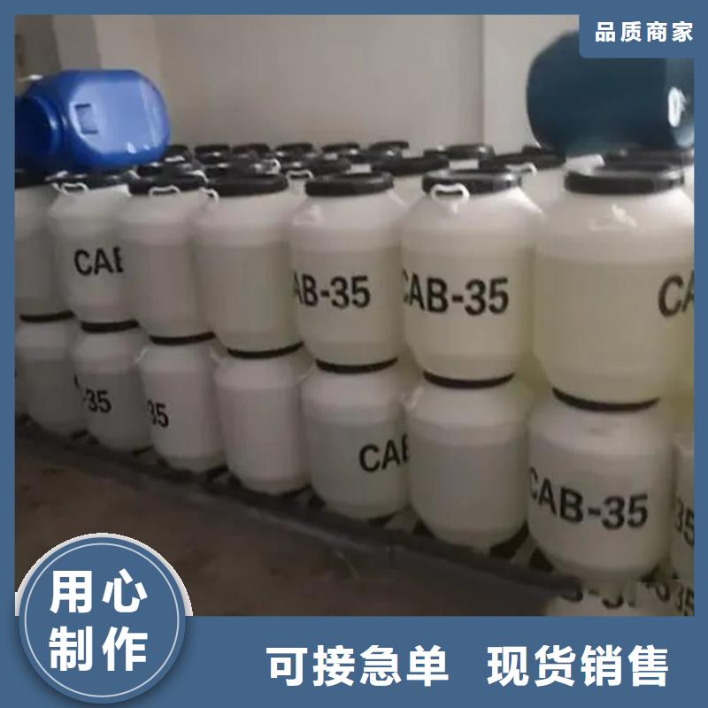回收香精回收白油适用范围广
