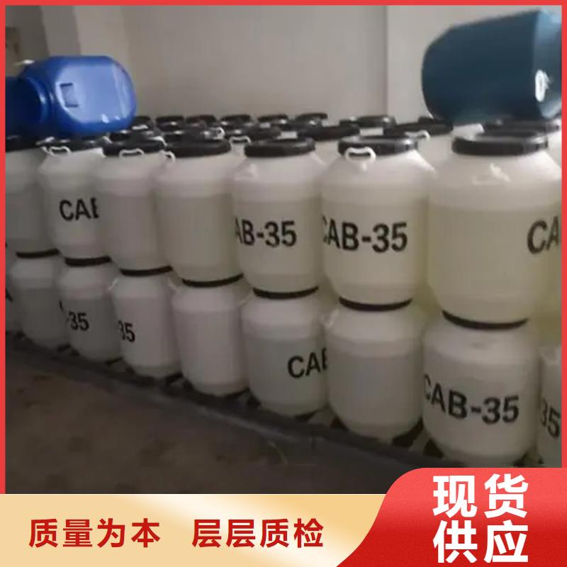 回收香精好货直供