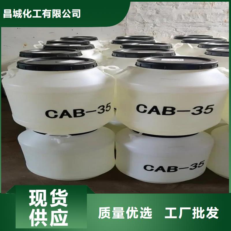 回收香精硬脂酸回收用心做好细节