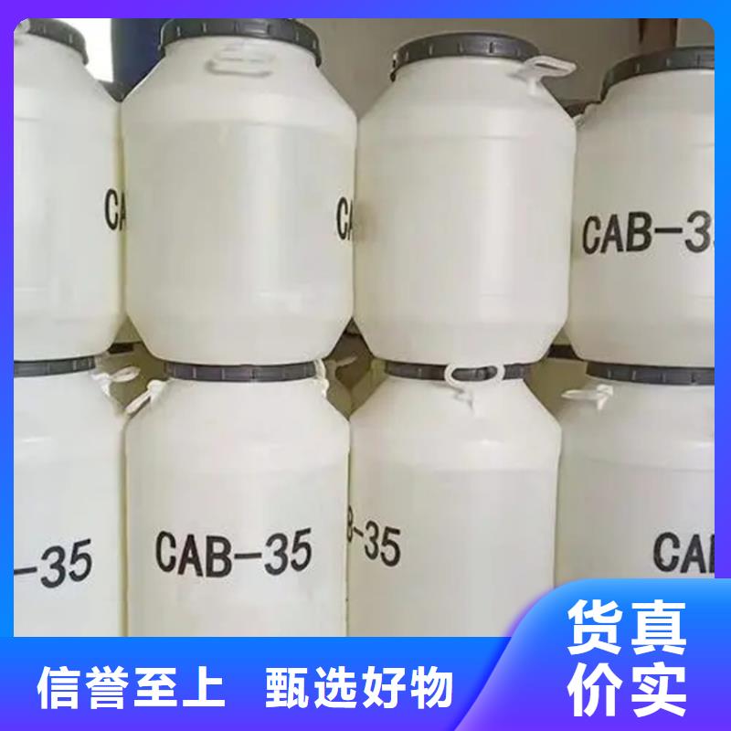 回收香精_回收化工原料让客户买的放心