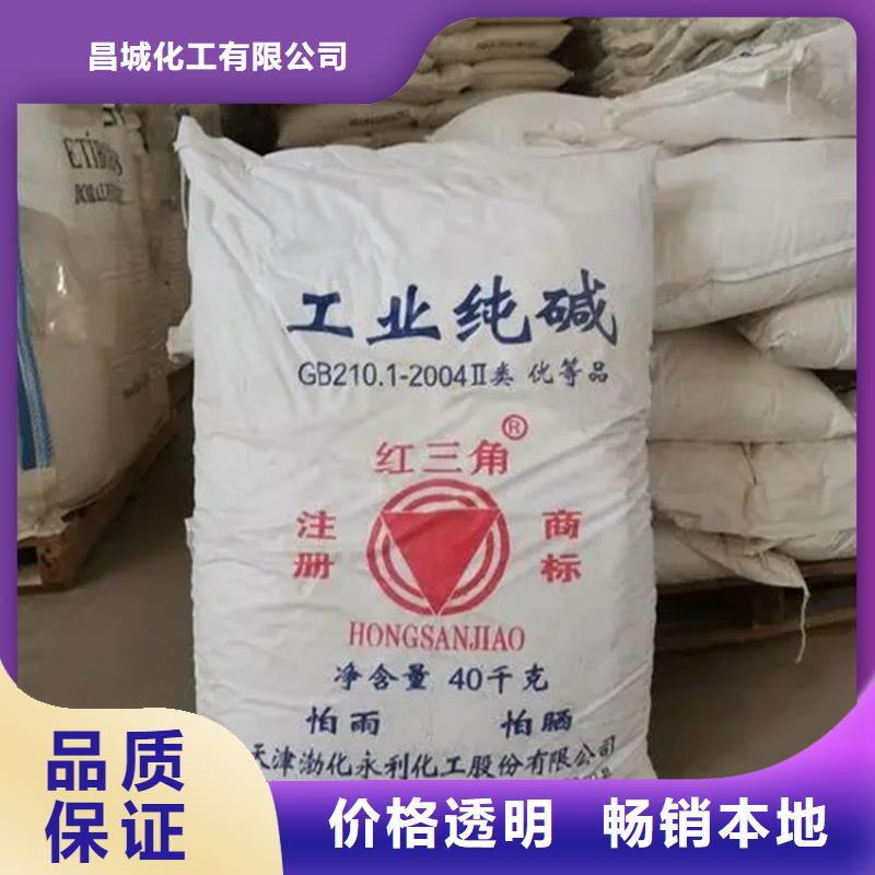 回收香精快速报价