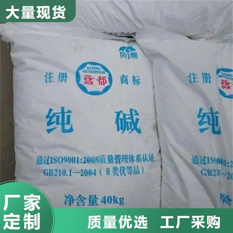 回收香精-【回收食品添加剂】N年专注