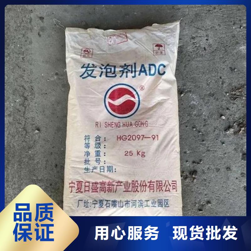 回收香精回收树脂工厂直销