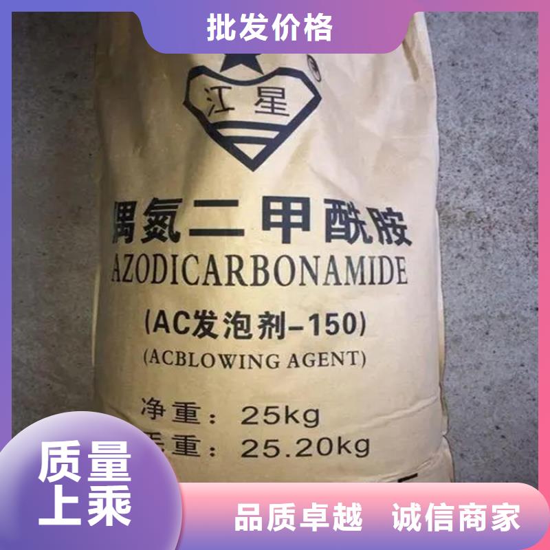 回收香精好货直供