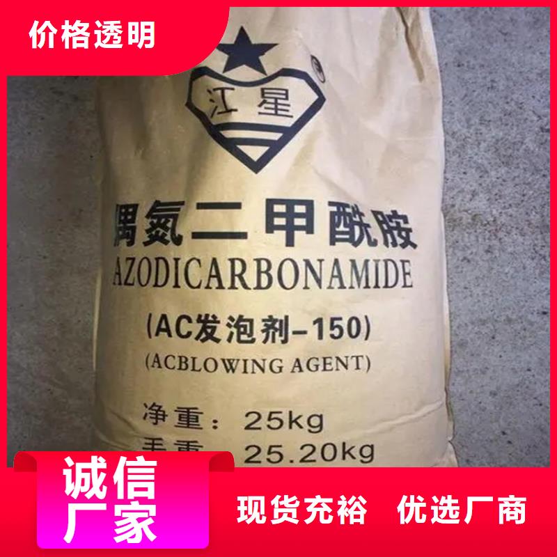 回收香精回收涮罐水源头把关放心选购