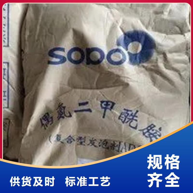 回收香精,铂金水回收实体厂家大量现货