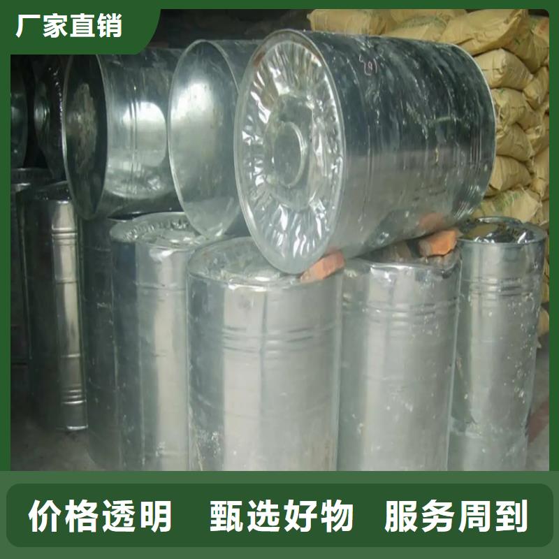 回收香精联苯胺黄G回收交货准时