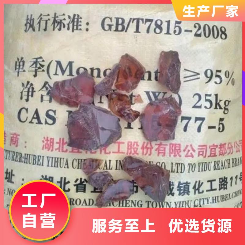 【回收香精】回收硅油厂家十分靠谱