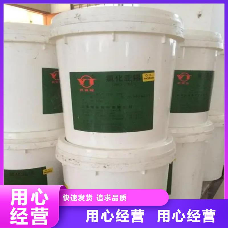 【回收香精回收静电粉末涂料48小时发货】