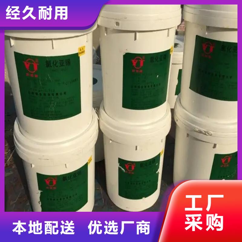 回收香精回收色精N年生产经验