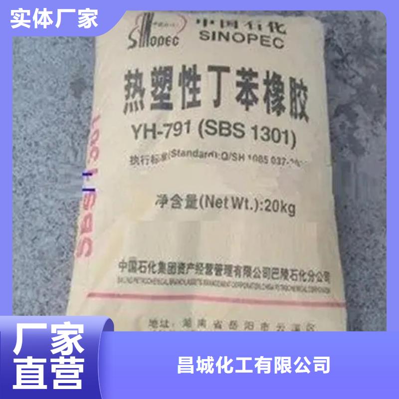 回收香精回收油漆实体诚信厂家
