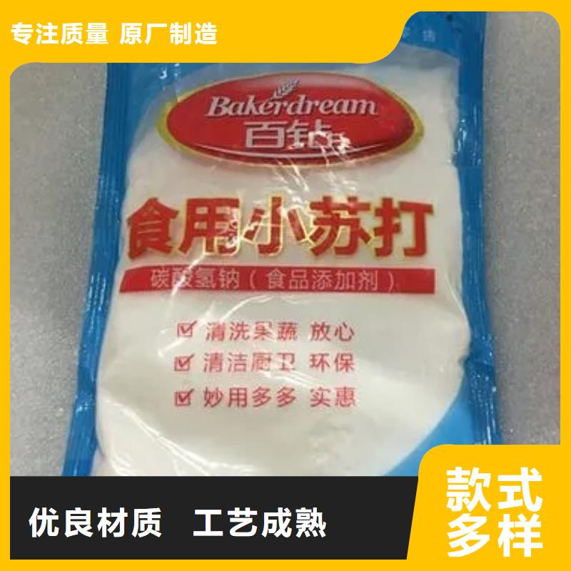 回收香精,【回收硅油】准时交付