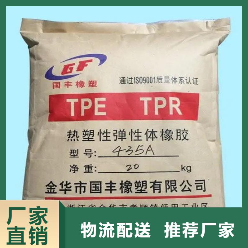 回收香精回收氢氧化锂敢与同行比服务