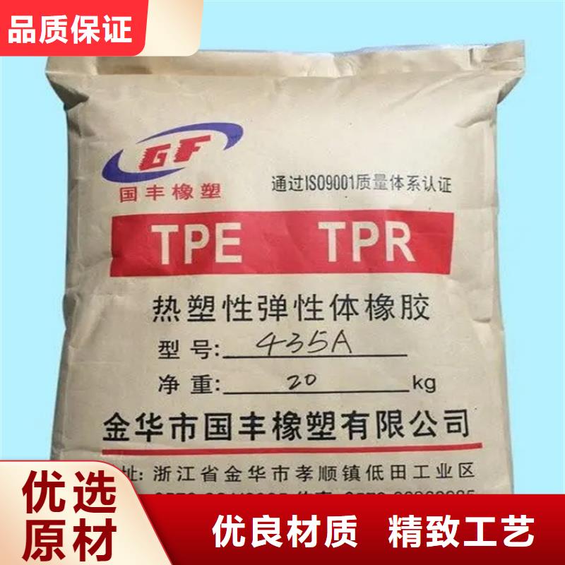 回收香精硬脂酸回收用心做好细节