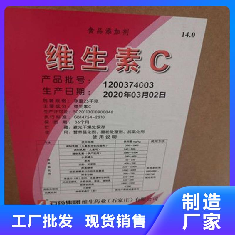  回收香精专业生产品质保证