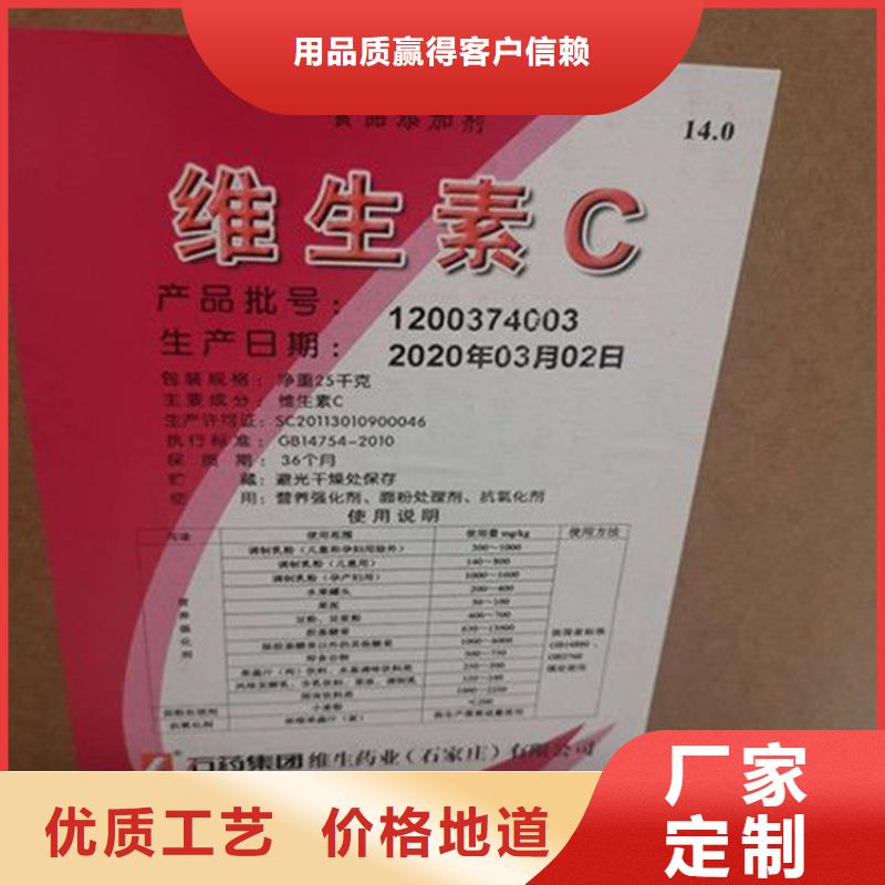 回收香精回收涮罐水源头把关放心选购