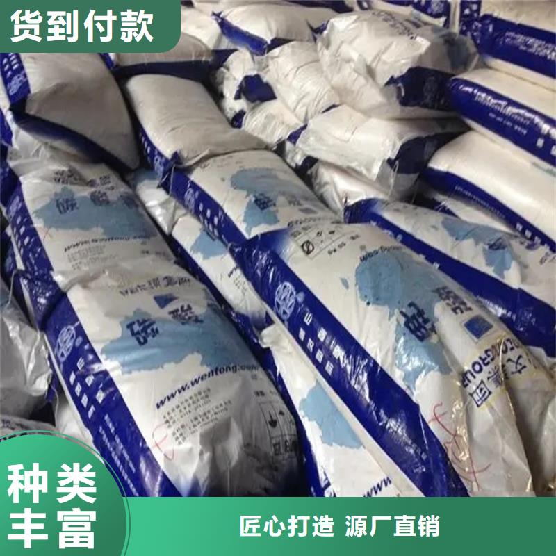  回收香精常年出售