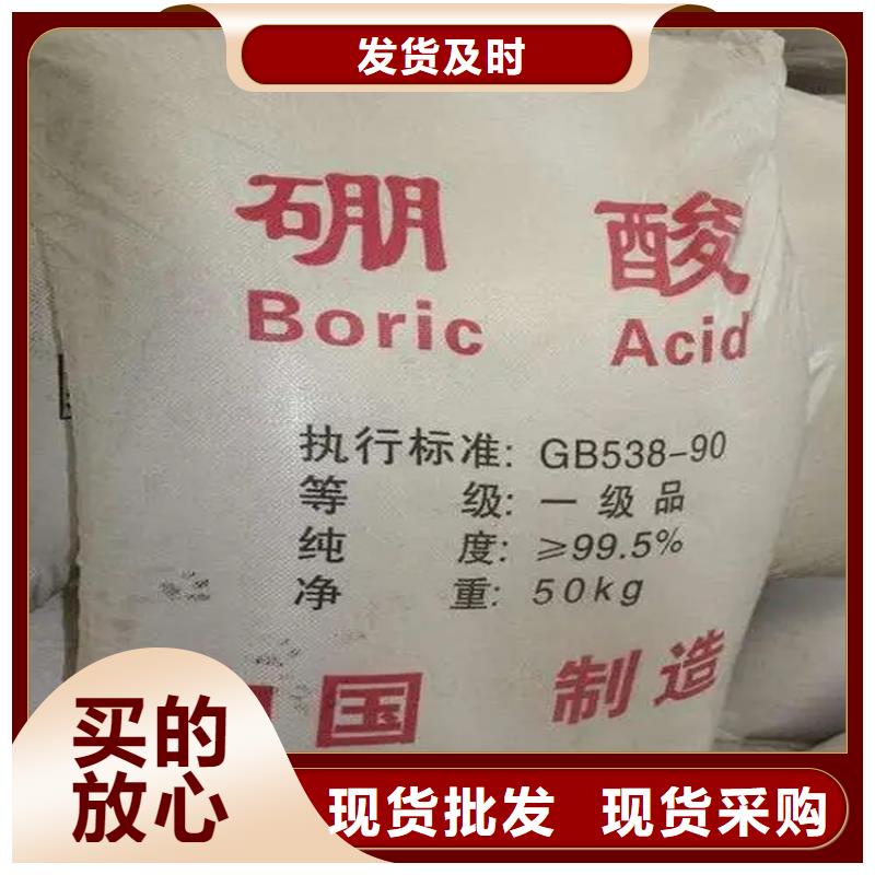 回收香精_回收树脂好产品好服务