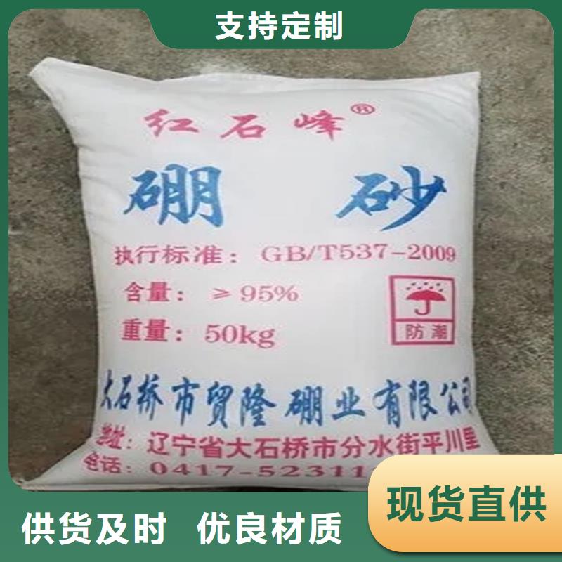 回收香精回收抗氧剂就近发货