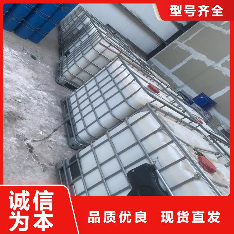 回收凡士林回收油漆按需设计