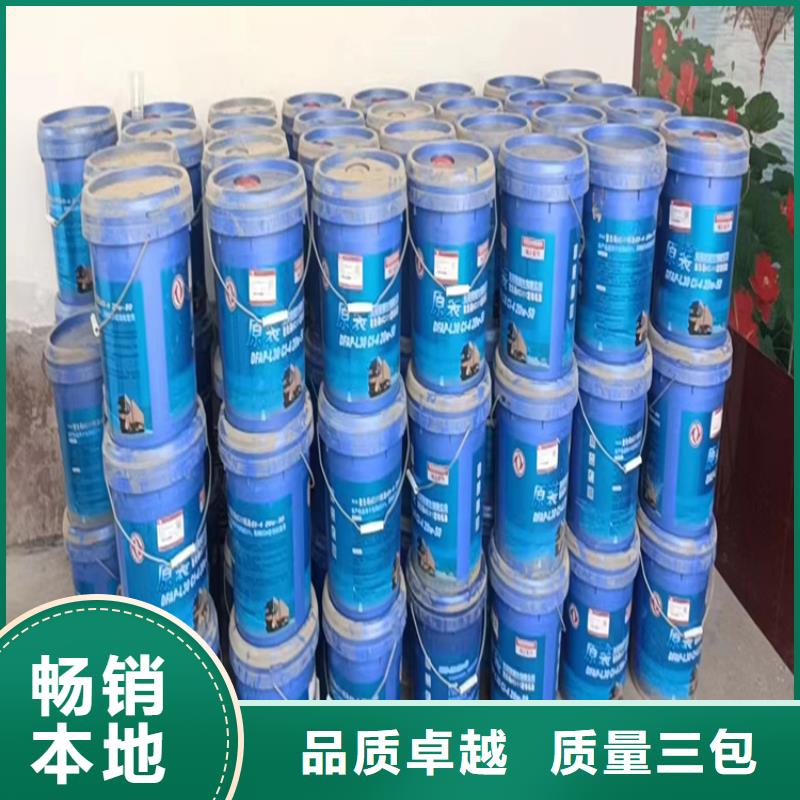 回收凡士林回收色精诚信为本