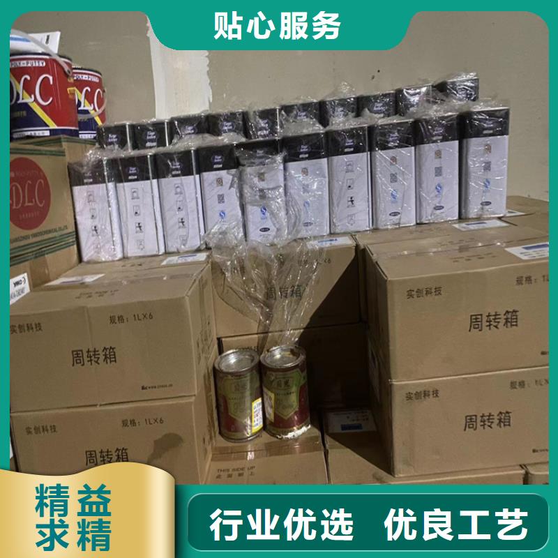 【回收凡士林回收油漆服务始终如一】