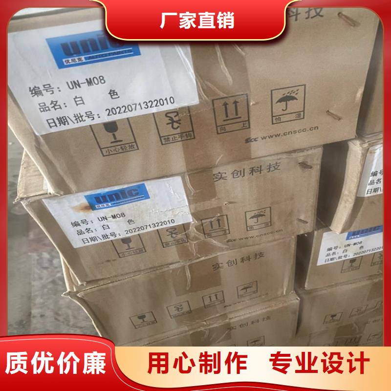 回收凡士林回收氧化亚铜工厂自营