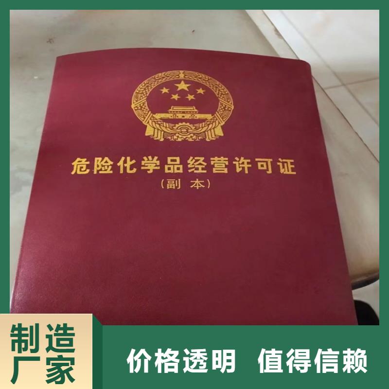 回收凡士林回收二氧化硅自有厂家