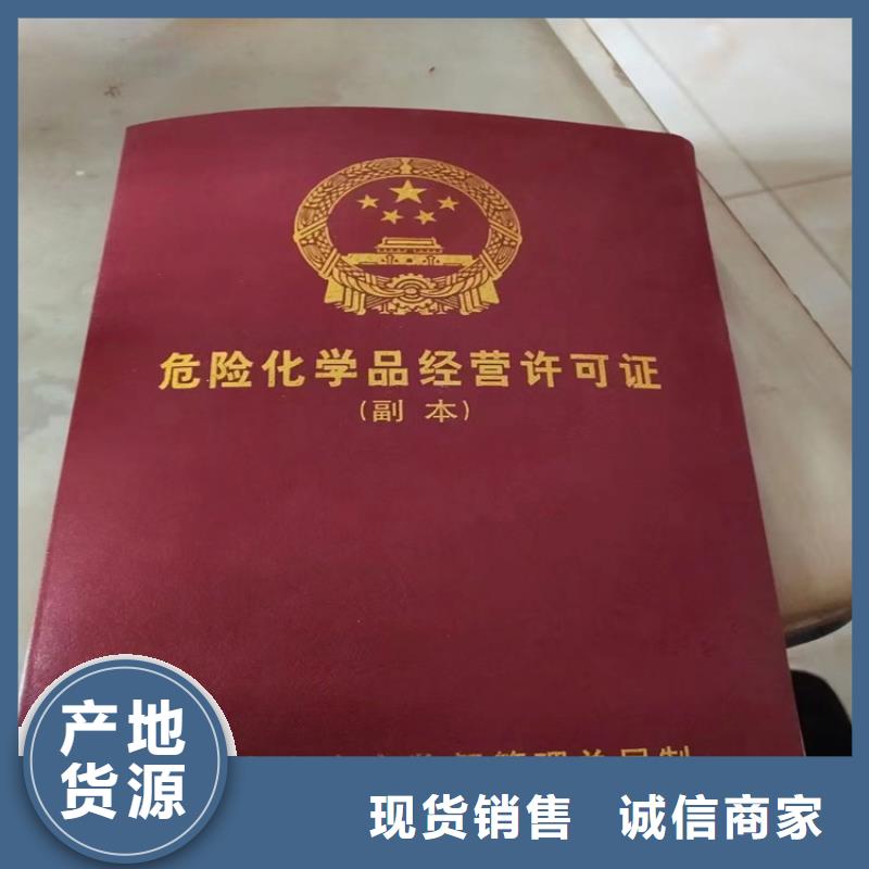  回收凡士林随心所欲定制