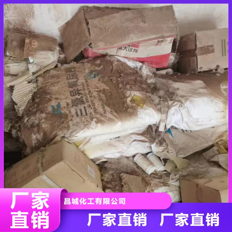 回收凡士林回收钯炭催化剂货品齐全