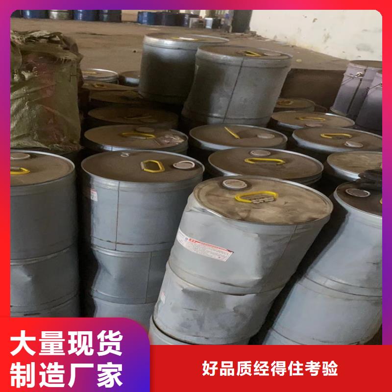 回收凡士林回收橡胶促进剂好货有保障