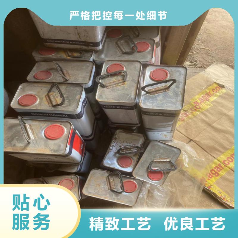  回收凡士林现货充裕