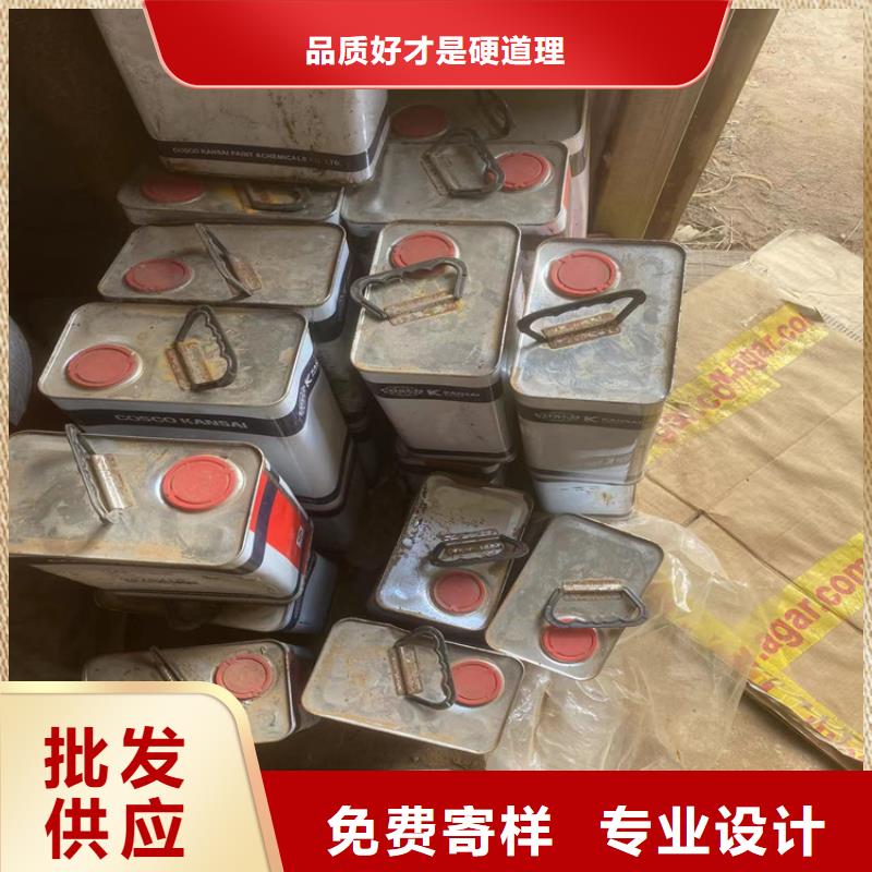 回收凡士林回收白油专业的生产厂家