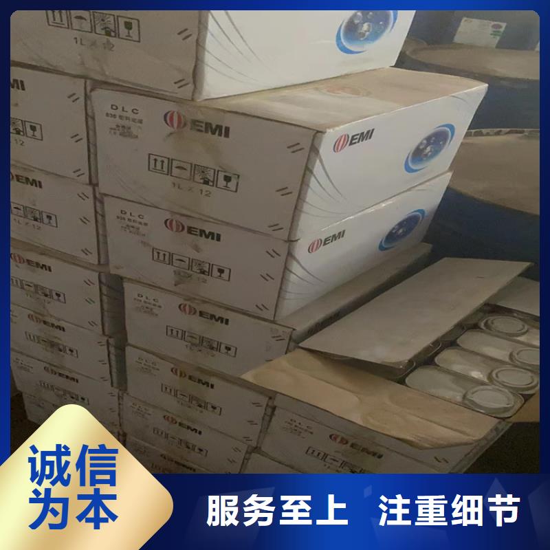  回收凡士林现货充裕